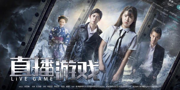 武蔵野大学 Media diploma