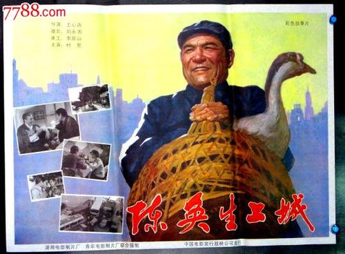 新加坡就业准证真实样板