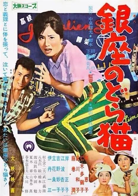 伪造卡Costabu Ricabuy伪造