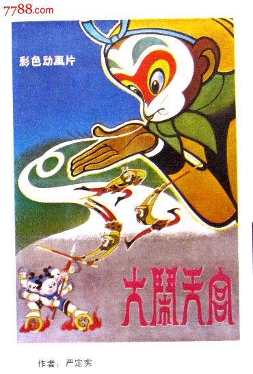 辛辛那提大学硕士毕业证